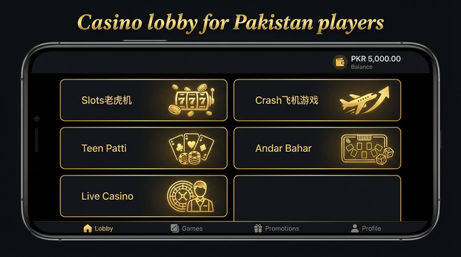 Lobby view of six6s for Pakistan users - 4